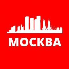 Канал Москва Новости Сегодня в мессенджере MAX — 4 270 подписчиков