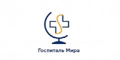 Канал Госпиталь Мира | пластическая хирургия | косметология в мессенджере MAX — 93 подписчика