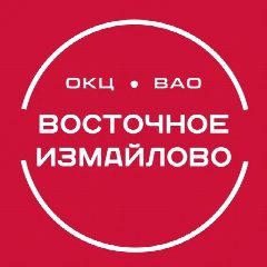 Канал ТУ «Моссовет» Восточное Измайлово ГБУ «ОКЦ ВАО» в мессенджере MAX — 440 подписчиков