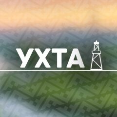 Канал Администрация муниципального округа «Ухта» в мессенджере MAX — 893 подписчика