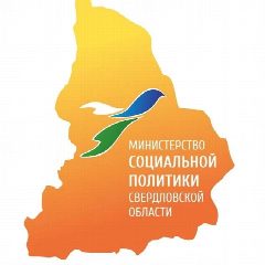 Канал Минсоцполитики Свердловской области в мессенджере MAX — 2 542 подписчика