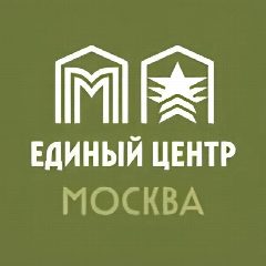 Канал Единый центр поддержки в мессенджере MAX — 1 895 подписчиков