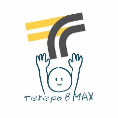 Канал Дороги и транспорт МО в мессенджере MAX — 2 025 подписчиков