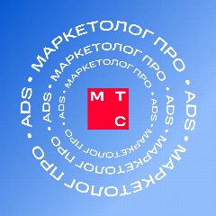 Канал МТС Ads в мессенджере MAX — 317 подписчиков