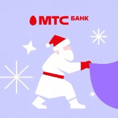 Канал МТС Банк в мессенджере MAX — 2 997 подписчиков