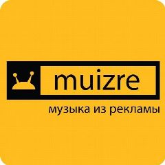 Канал muizre.ru в мессенджере MAX — 10 подписчиков