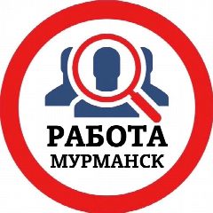 Канал РАБОТА МУРМАНСК в мессенджере MAX — 422 подписчика