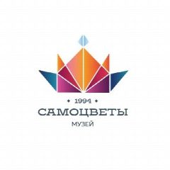 Канал Музей САМОЦВЕТЫ ФБУ в мессенджере MAX — 81 подписчик