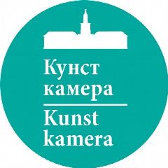 Канал Кунсткамера. Музей антропологии и этнографии в мессенджере MAX — 1 937 подписчиков