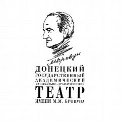 Канал Музыкально-драматический театр им. М.М. Бровуна в мессенджере MAX — 1 080 подписчиков