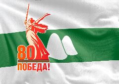 Канал УМВД России по Курганской области в мессенджере MAX — 885 подписчиков