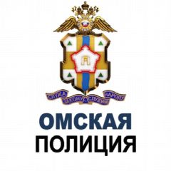 Канал Управление МВД России по Омской области в мессенджере MAX — 1 578 подписчиков