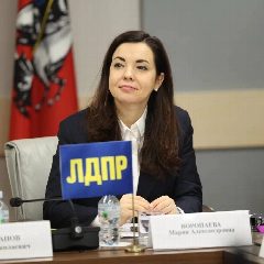 Канал Мария Воропаева ЛДПР в мессенджере MAX — 296 подписчиков