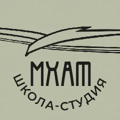 Канал Школа-студия МХАТ в мессенджере MAX — 780 подписчиков
