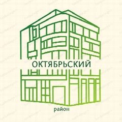 Канал Октябрьский район | Новосибирск в мессенджере MAX — 436 подписчиков