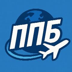 Канал Путешествия Почти Бесплатно в мессенджере MAX — 22 810 подписчиков