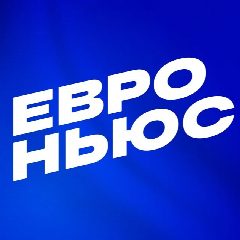 Канал Евроньюс в мессенджере MAX — 524 подписчика