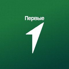 Канал Движение Первых. Путешествия в мессенджере MAX — 577 подписчиков