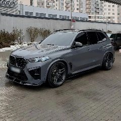 Канал БМВ (новости/фото/видео/обои) ❤️‍🩹 в мессенджере MAX — 233 подписчика