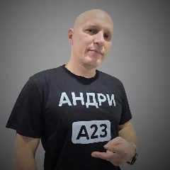 Канал Андри А23 | Влог в мессенджере MAX — 195 подписчиков