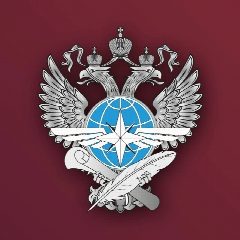 Канал Научный центр Минтранса России в мессенджере MAX — 15 подписчиков