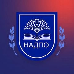 Канал АНО ДПО «НАДПО» в мессенджере MAX — 1 061 подписчик