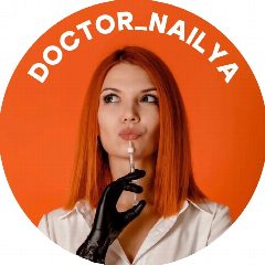 Канал doctor_nailya в мессенджере MAX — 11 подписчиков