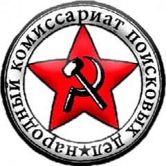 Канал Народный комиссариат поисковых дел в мессенджере MAX — 103 подписчика