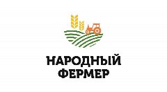 Канал Народный фермер в мессенджере MAX — 857 подписчиков