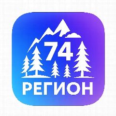 Канал Регион 74 | Южный Урал и Челябинск в мессенджере MAX — 8 974 подписчика