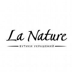 Канал La Nature в мессенджере MAX — 1 004 подписчика