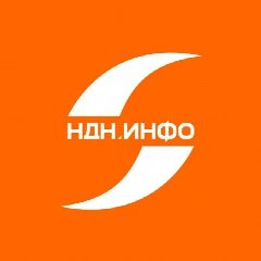Канал Ндн.инфо  — медиа про жизнь в мессенджере MAX — 780 подписчиков