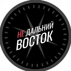 Канал Недальний Восток в мессенджере MAX — 6 082 подписчика