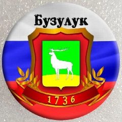Канал Недвижка Бузулука в мессенджере MAX — 1 245 подписчиков