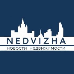 Канал Недвижа в мессенджере MAX — 2 258 подписчиков