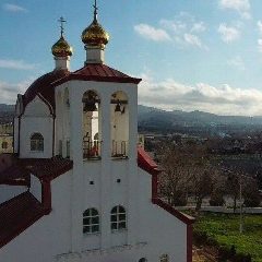 Канал АДМИНИСТРАЦИЯ НАТУХАЕВСКОГО СЕЛЬСКОГО ОКРУГА в мессенджере MAX — 593 подписчика