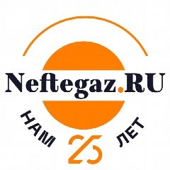 Канал Neftegaz.RU в мессенджере MAX — 1 641 подписчик