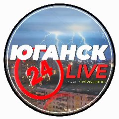 Канал Нефтеюганск, Нефтеюганск ЧП ❗️. ХМАО Новости. Сургут, Нижневартовск, Ханты-Мансийск, Нефтеюганск, Когалым, Нягань, Мегион, Лангепас, Покачи, Пыть-Ях, Радужный, Советский, Урай, Югорск, Белоярский в мессенджере MAX — 1 861 подписчик