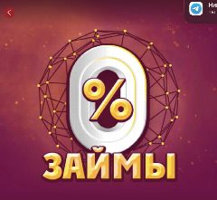 Канал Нейросети оживить в мессенджере MAX — 1 901 подписчик