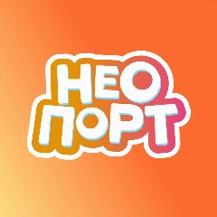 Канал Активити-парк «Неопорт» в мессенджере MAX — 68 подписчиков