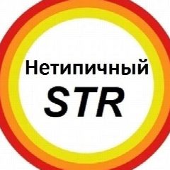Канал Нетипичный Стерлитамак в мессенджере MAX — 4 588 подписчиков