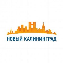 Канал Новый Калининград в мессенджере MAX — 1 577 подписчиков