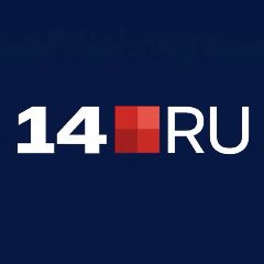 Канал Новости Якутска и Республики Саха в мессенджере MAX — 661 подписчик