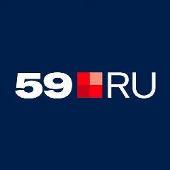 Канал 59.RU | Новости Перми в мессенджере MAX — 32 411 подписчиков