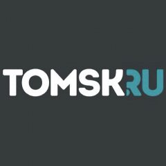 Канал TOMSK.RU | СМИ в мессенджере MAX — 611 подписчиков