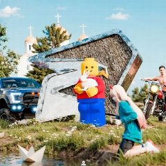 Канал Форумник CRMP в мессенджере MAX — 10 подписчиков