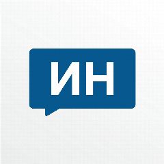 Канал Ивановские новости в мессенджере MAX — 9 070 подписчиков