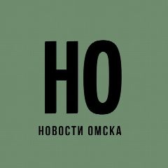 Канал Новости Омска в мессенджере MAX — 3 988 подписчиков