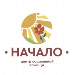 Канал ОРОО Социальный Центр НАЧАЛО в мессенджере MAX — 209 подписчиков