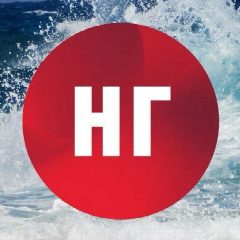 Канал Наша Газета Новороссийск в мессенджере MAX — 4 226 подписчиков